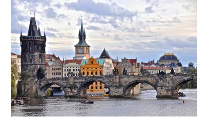 Prague from 04.02 from 4 nights